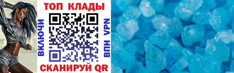 Где можно купить наркотики Козловка МАРИХУАНА  Alpha PVP  Гашиш  МЕФ  Cocaine 