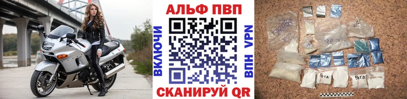 хочу   Козловка  A PVP VHQ 