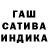 АМФЕТАМИН Розовый BAtKA DA