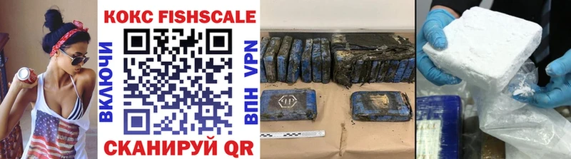 мега онион  Козловка  Кокаин Эквадор 