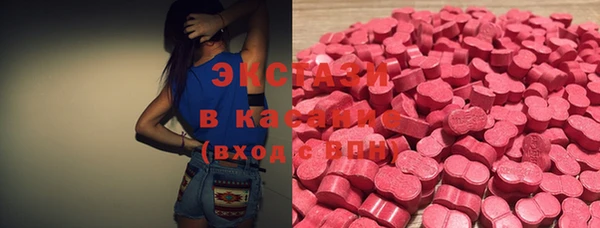 героин Богородск