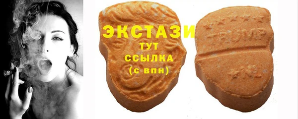 бутират Богданович