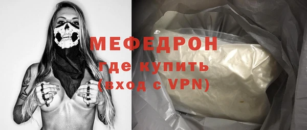 бутират Богданович
