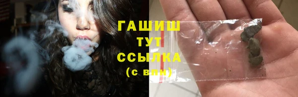 бутират Богданович