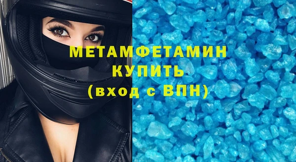 бутират Богданович