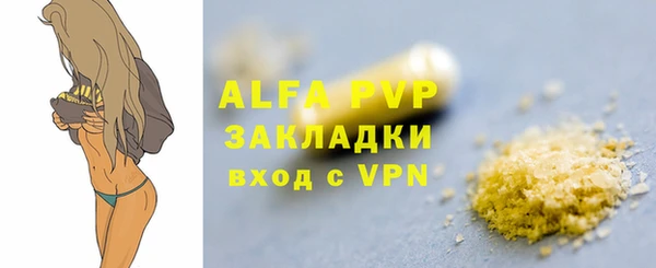бутират Богданович