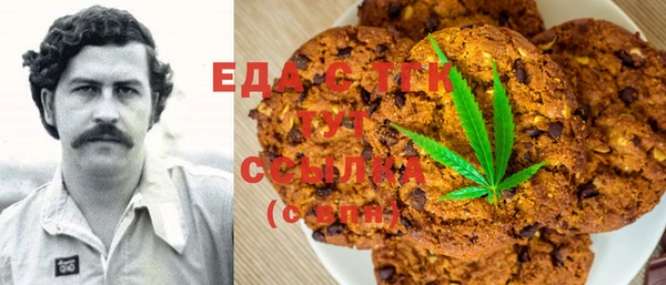 героин Богородск