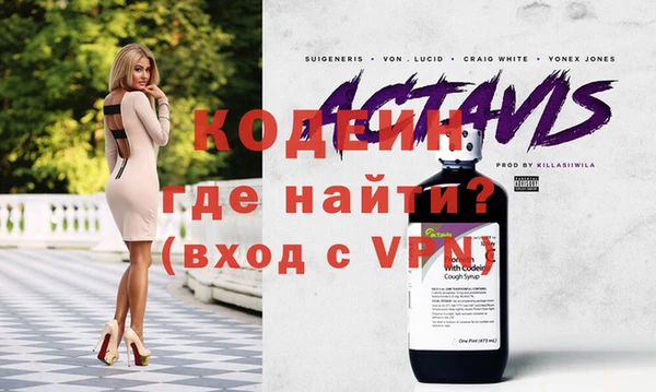 бутират Богданович