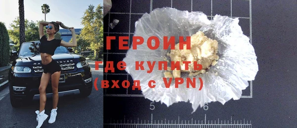 бутират Богданович