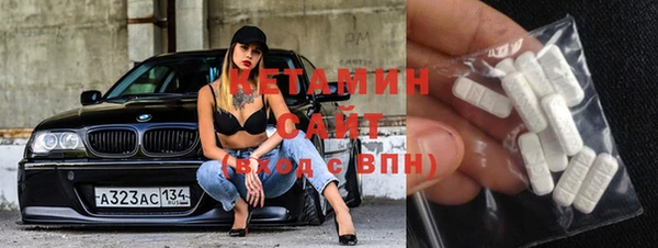 бутират Богданович