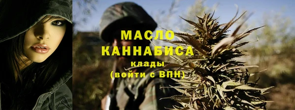 героин Богородск