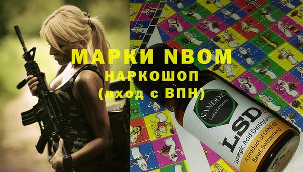бутират Богданович