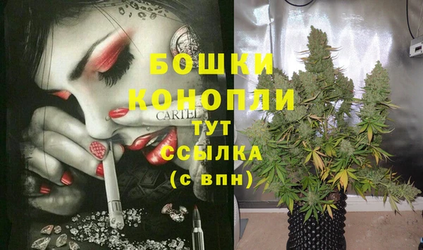 героин Богородск