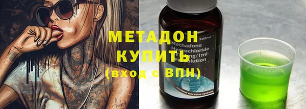 прущие грибы Богородицк