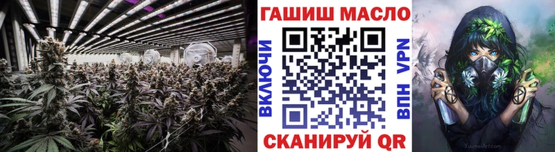 купить наркотик  OMG как войти  Дистиллят ТГК концентрат  Козловка 